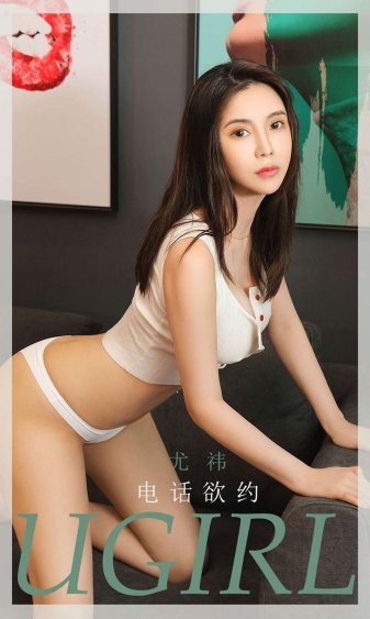 小钙蓝2024